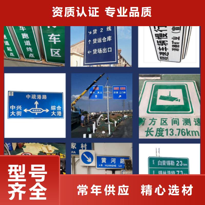 指路牌圆形灯杆灯箱支持加工定制