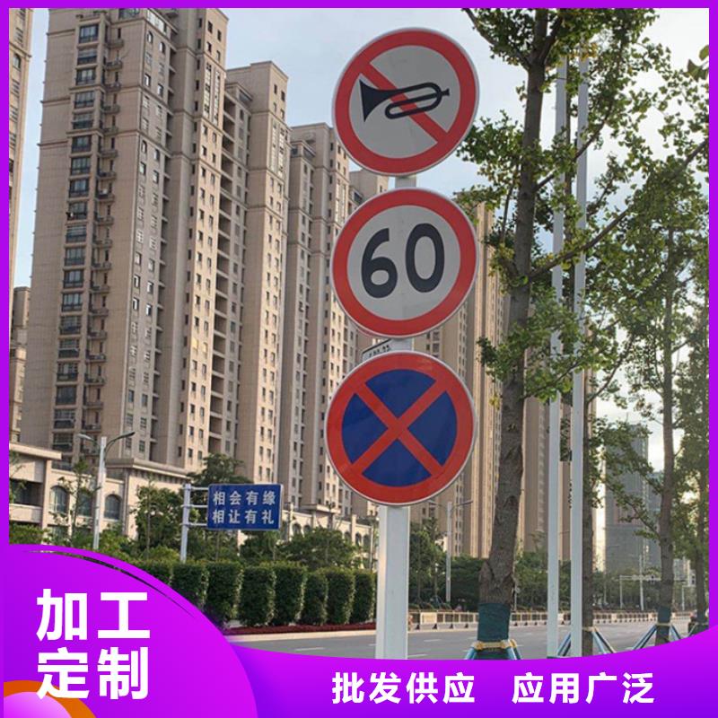 指路牌路名牌灯箱品种全