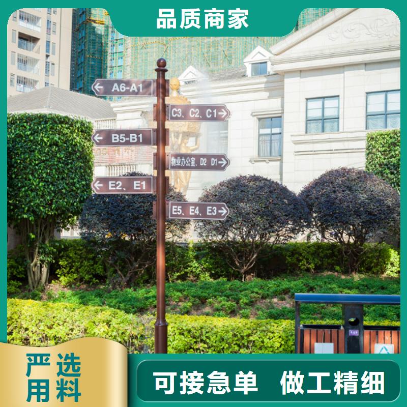 指路牌_宣传栏好品质用的放心