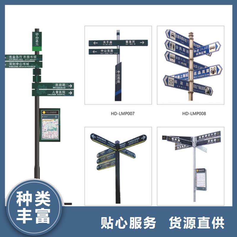 指路牌不锈钢候车亭用心做产品