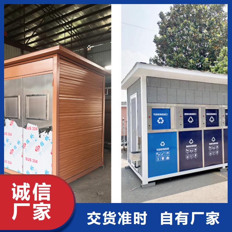 【吸烟亭】视频-【吸烟亭】|日喀则市|康妈|拉孜|拉萨|阿里|那曲|林芝|昌都|山南