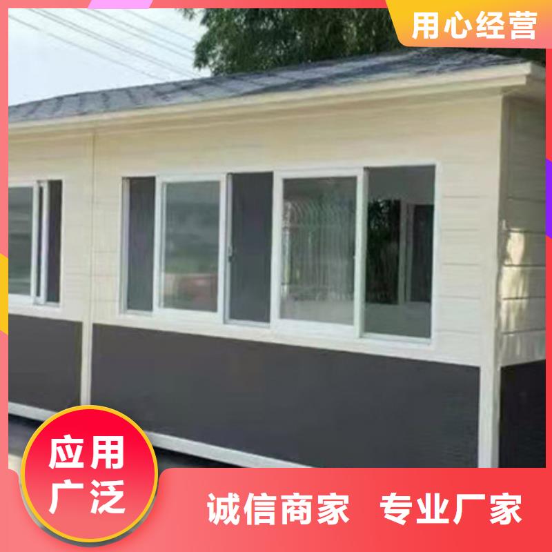 【垃圾分类房】交通指示牌一站式厂家