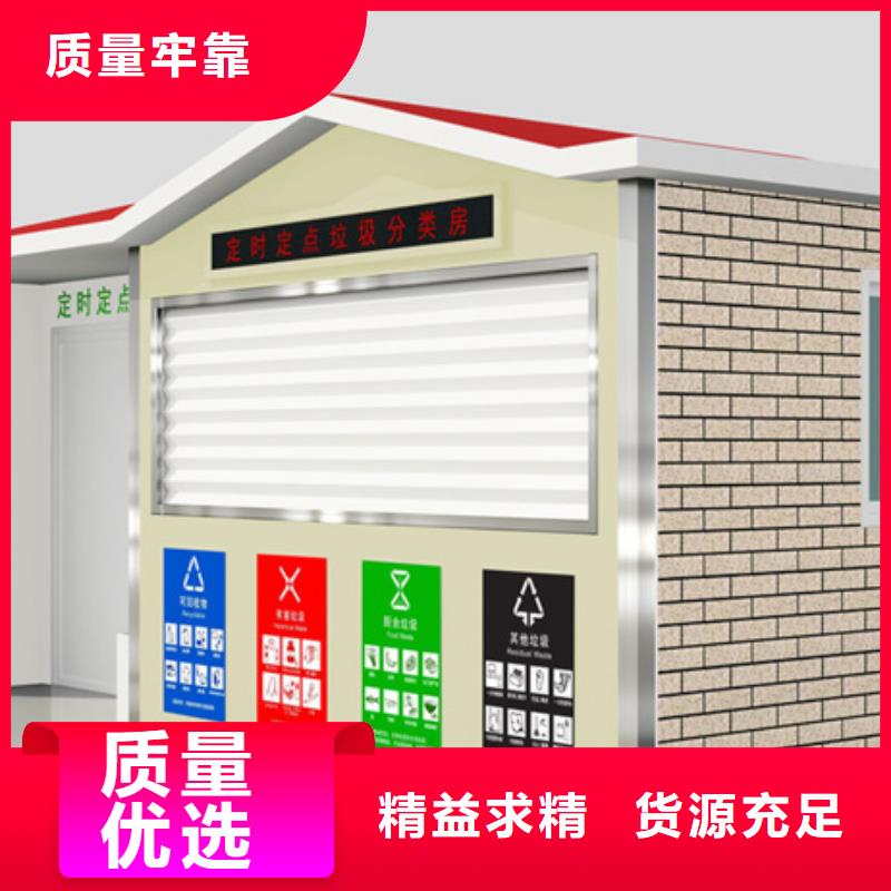 【吸烟亭】视频-【吸烟亭】|日喀则市|康妈|拉孜|拉萨|阿里|那曲|林芝|昌都|山南