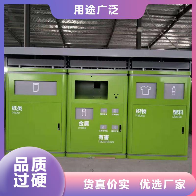 【吸烟亭】视频-山东省淄博市|淄川|高青|潍坊|威海|枣庄|泰安【吸烟亭】-友佳