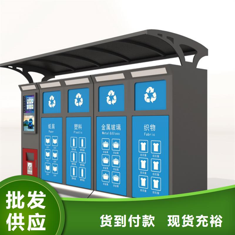 【吸烟亭】视频-【吸烟亭】_西藏那曲市市场覆盖班戈|申扎|昌都|日喀则|山南|阿里|林芝|拉萨等