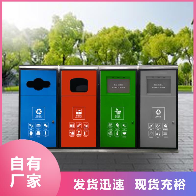 【吸烟亭】视频-鄂尔多斯市【吸烟亭】-(该地)可服务区域呼伦贝尔|赤峰|乌兰察布|通辽