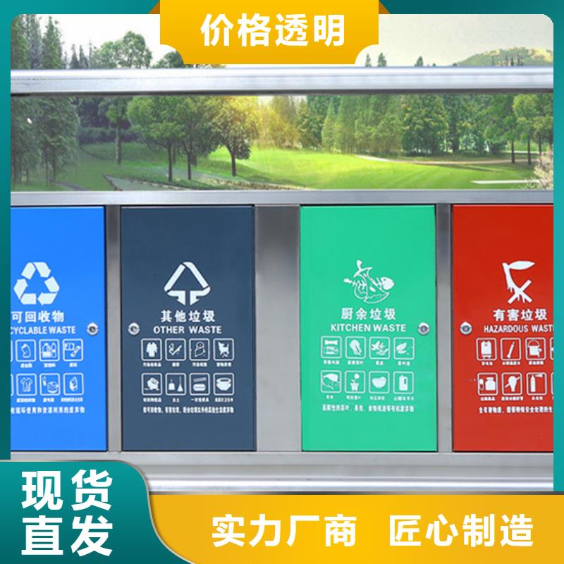 【吸烟亭】视频-鄂尔多斯市【吸烟亭】-(该地)可服务区域呼伦贝尔|赤峰|乌兰察布|通辽