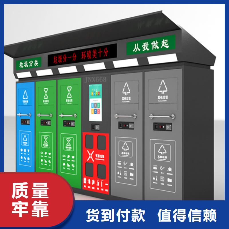【吸烟亭】视频-【吸烟亭】_西藏那曲市市场覆盖班戈|申扎|昌都|日喀则|山南|阿里|林芝|拉萨等