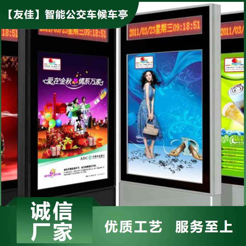 滚动灯箱自行车棚质量优价格低
