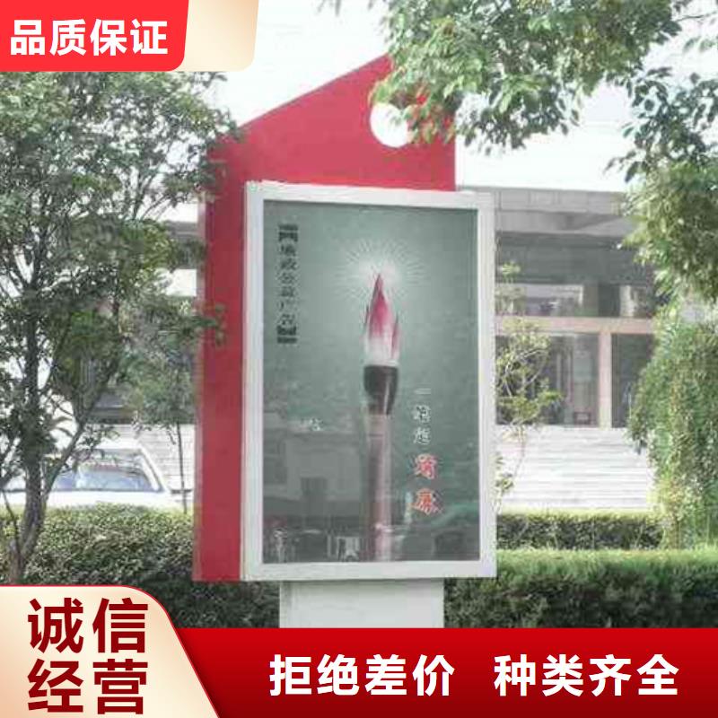 滚动灯箱交通指示牌您身边的厂家