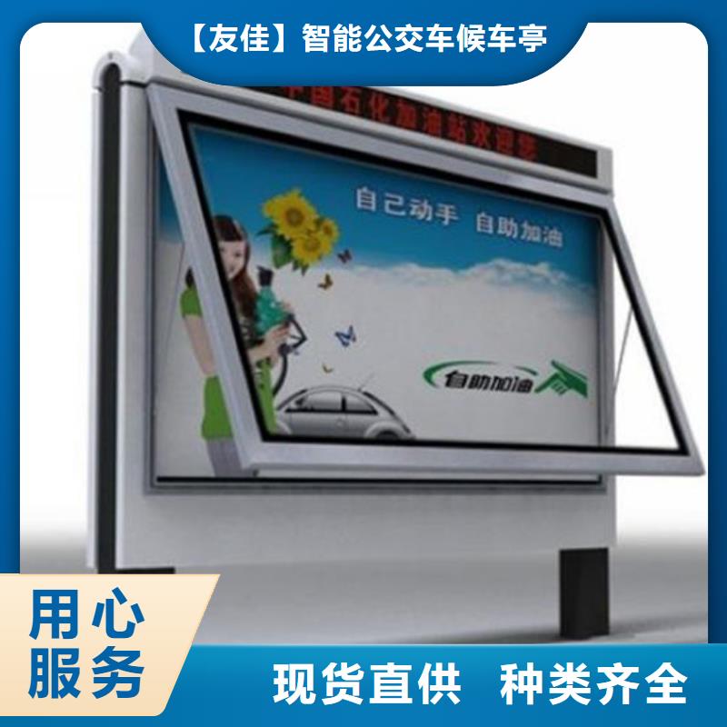 滚动灯箱社区阅报栏高性价比