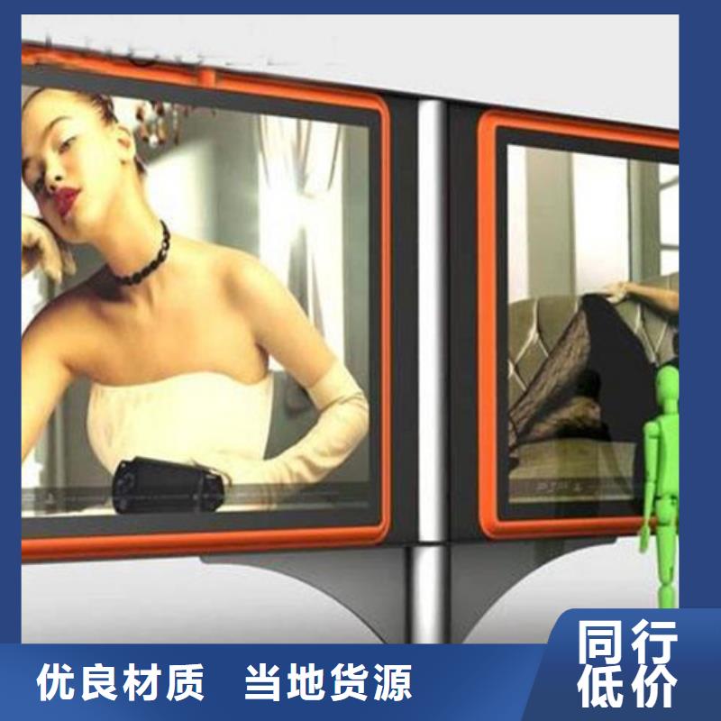 滚动灯箱自行车棚质量优价格低