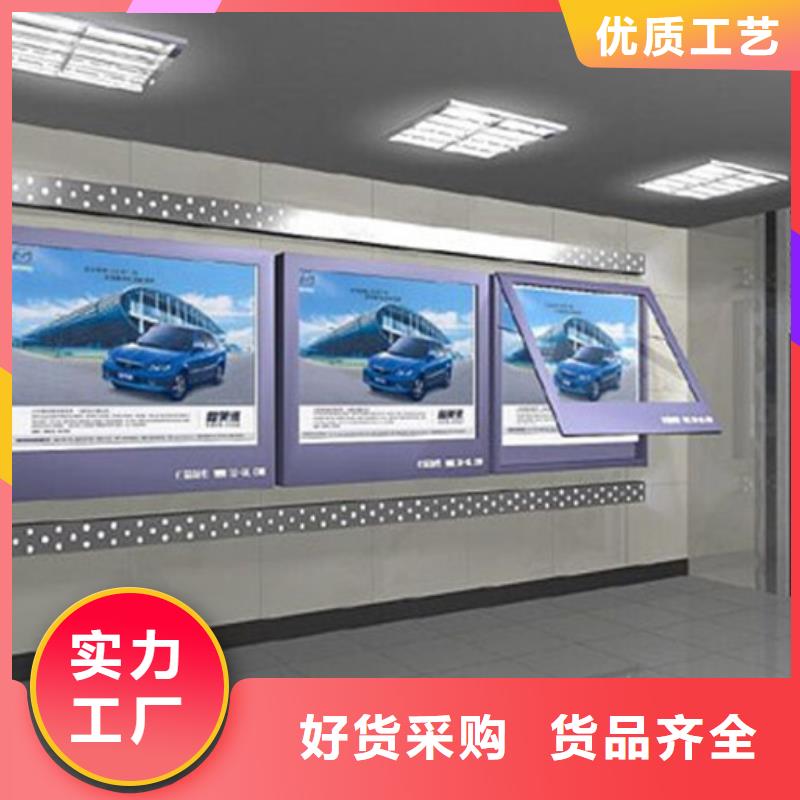【吸烟亭】视频-清涧|佳县|宝鸡|汉中|西安|延安|安康|铜川【吸烟亭】值得信赖-【友佳】智能公交车候车亭宣传栏广告滚动灯箱城市家具(榆林市分公司)