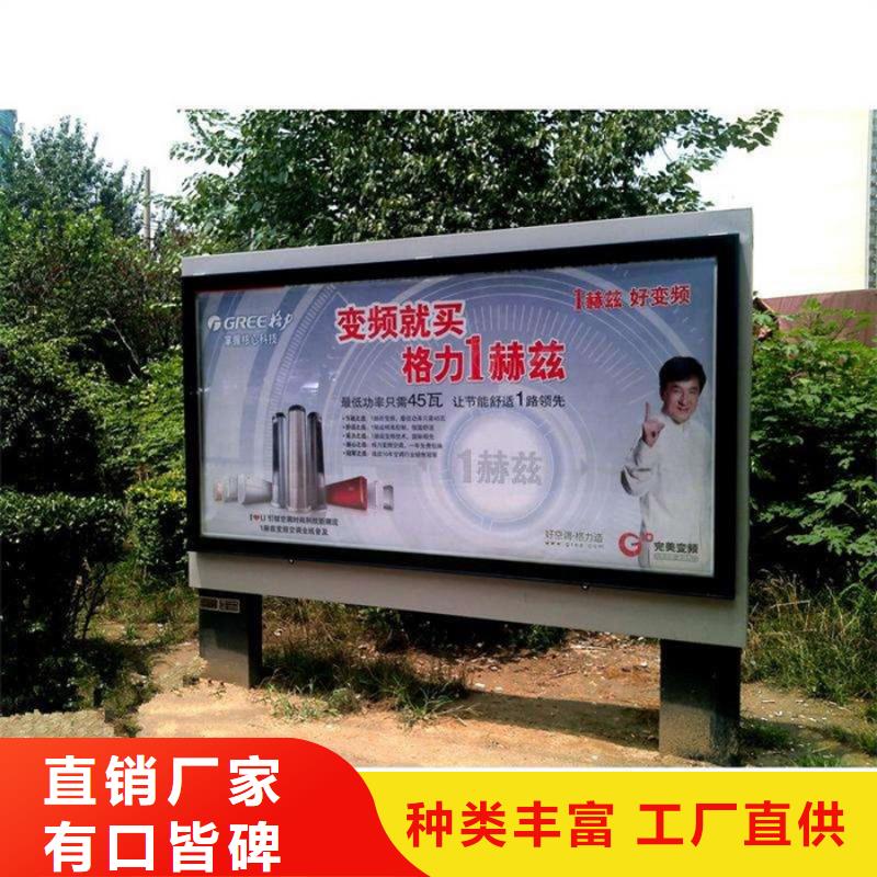 【吸烟亭】视频-清涧|佳县|宝鸡|汉中|西安|延安|安康|铜川【吸烟亭】值得信赖-【友佳】智能公交车候车亭宣传栏广告滚动灯箱城市家具(榆林市分公司)