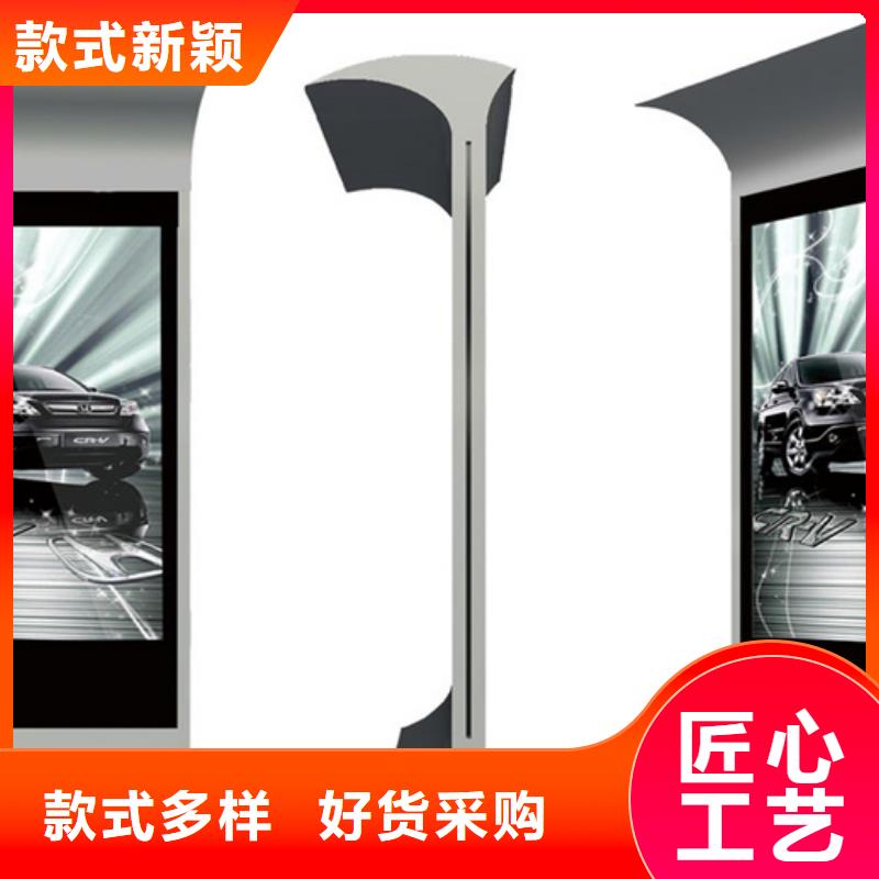 【滚动灯箱】_多功能阅报栏真正让利给买家