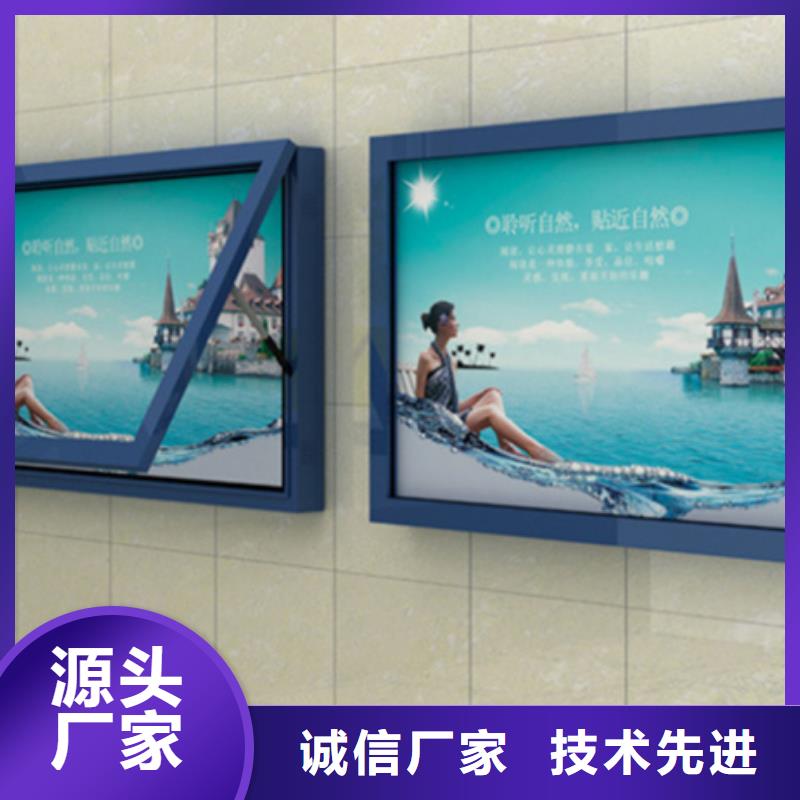 滚动灯箱交通指示牌您身边的厂家