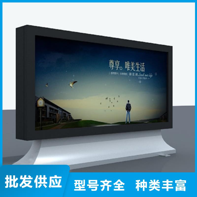 滚动灯箱太阳能广告垃圾箱生产型