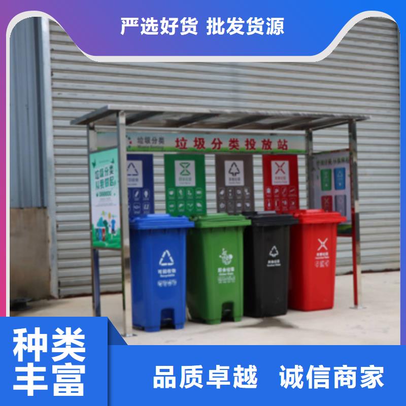【吸烟亭】视频-迪庆市【吸烟亭】-当地可服务区域香格里拉|德钦|文山|玉溪|昆明|德宏|曲靖|怒江|楚雄