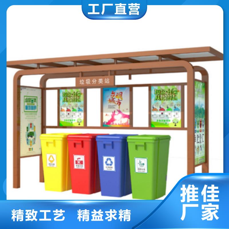 【吸烟亭】视频-迪庆市【吸烟亭】-当地可服务区域香格里拉|德钦|文山|玉溪|昆明|德宏|曲靖|怒江|楚雄