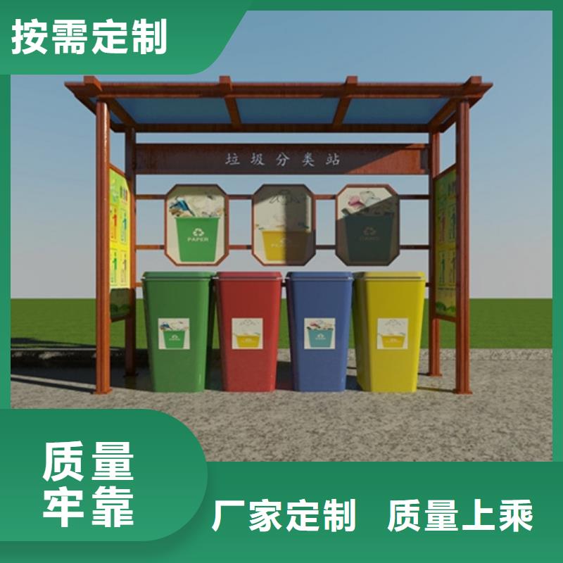 【吸烟亭】视频-迪庆市【吸烟亭】-当地可服务区域香格里拉|德钦|文山|玉溪|昆明|德宏|曲靖|怒江|楚雄