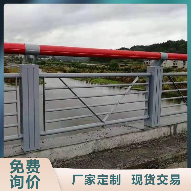 护栏河道防撞栏杆优质工艺