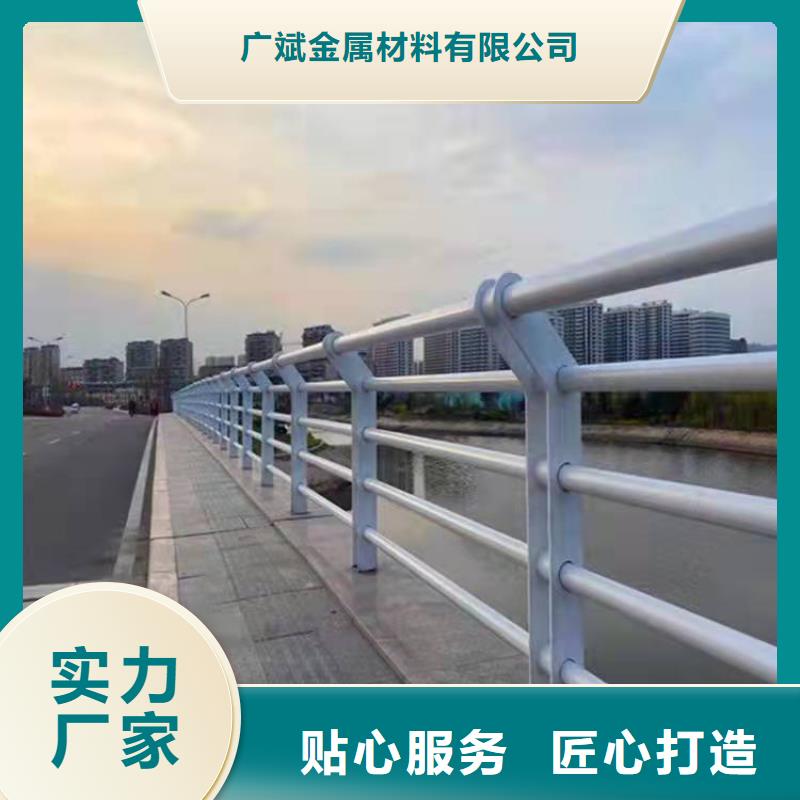 护栏-【【道路护栏】】批发供应