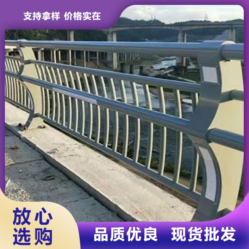 护栏河道护栏来图加工定制