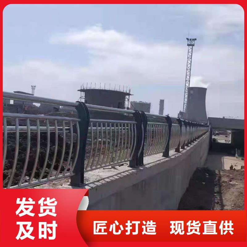 护栏,道路隔离栏一站式供应厂家