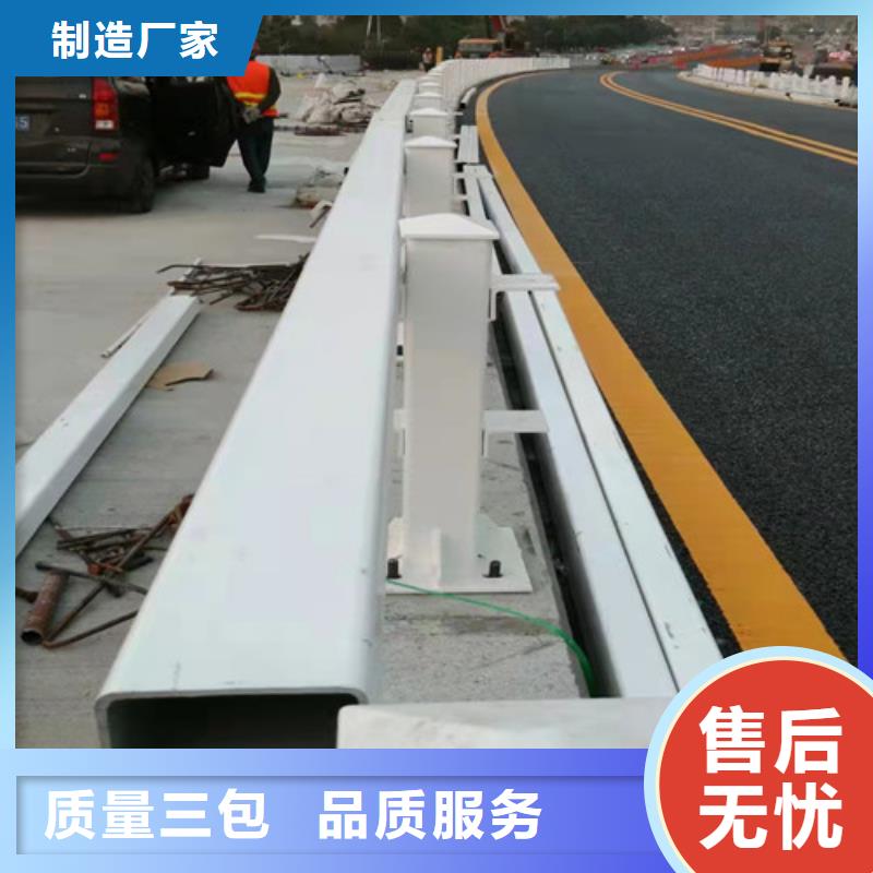 护栏,道路隔离栏一站式供应厂家