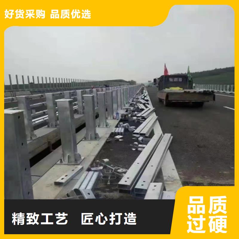 护栏河道防撞栏杆优质工艺