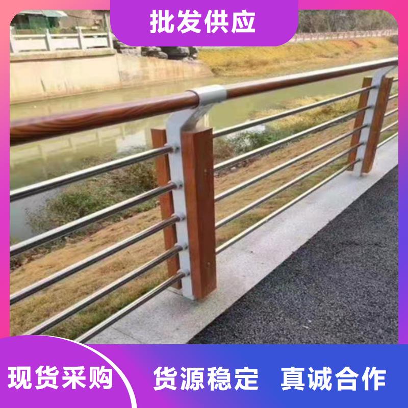 护栏【市政道路防护栏】保质保量