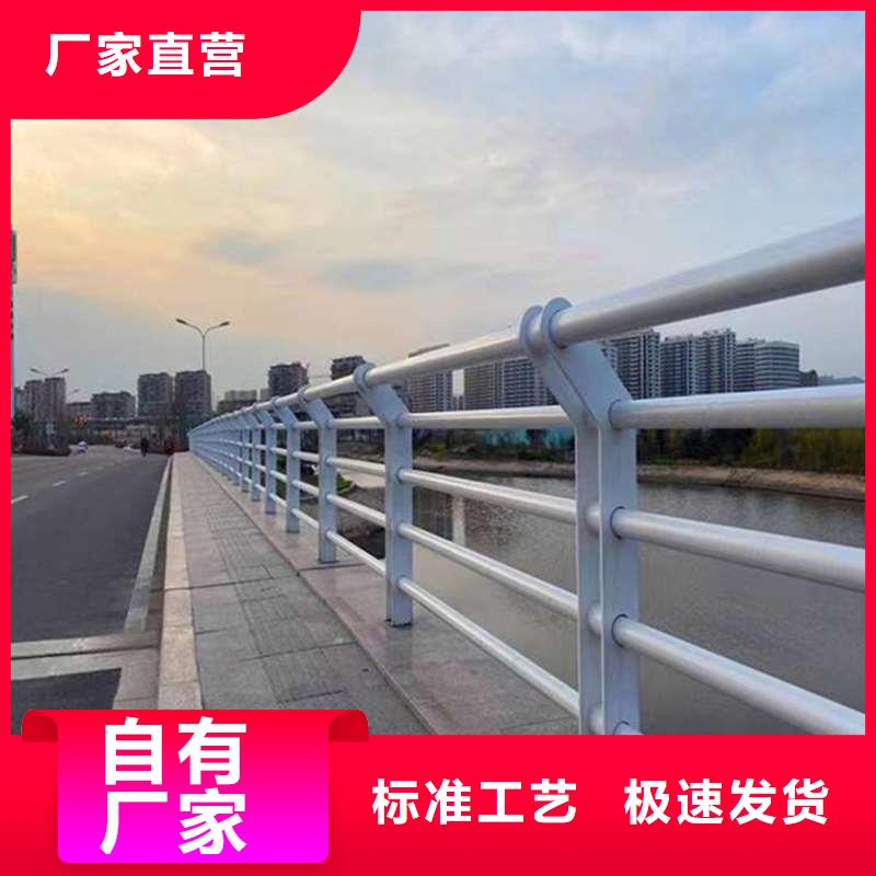 【护栏】道路隔离栏免费获取报价