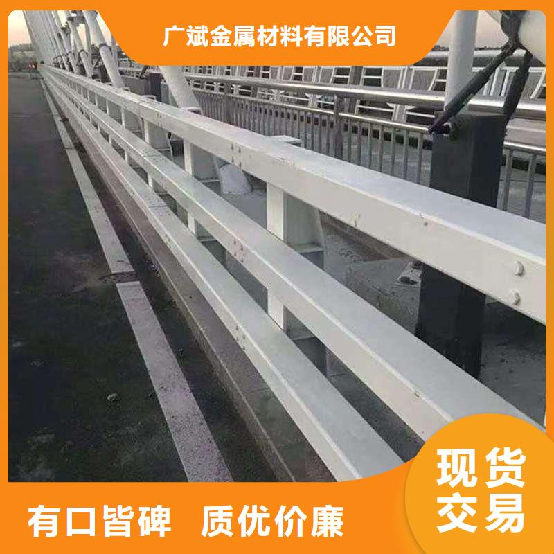 护栏【道路护栏】标准工艺