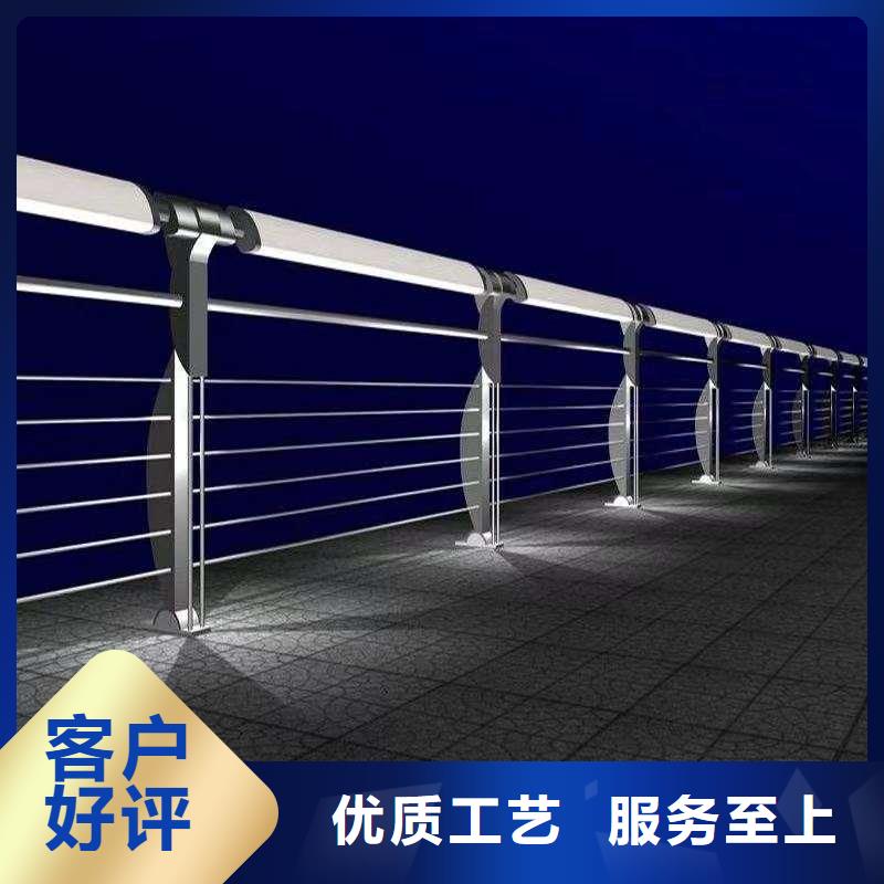 【护栏_LED防护栏杆源头厂商】