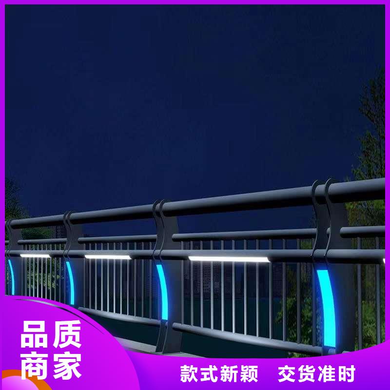 护栏【景观护栏】细节决定成败