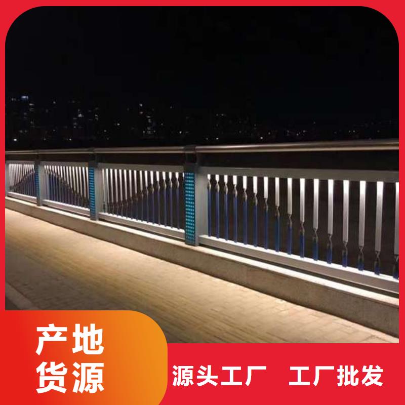 护栏,道路隔离栏严选用料