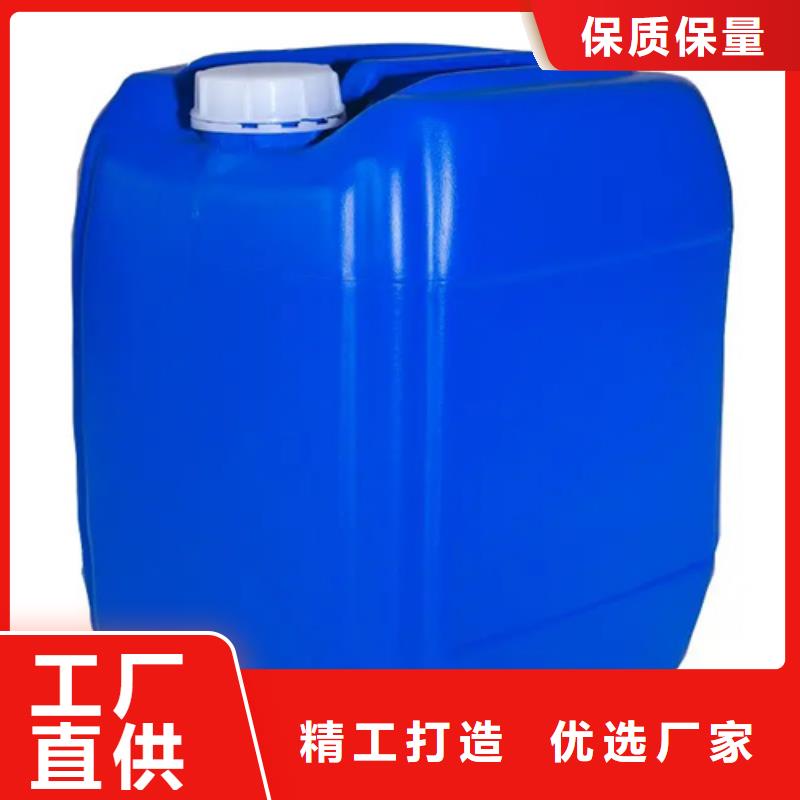 供应铝件清洗剂_厂家/供应