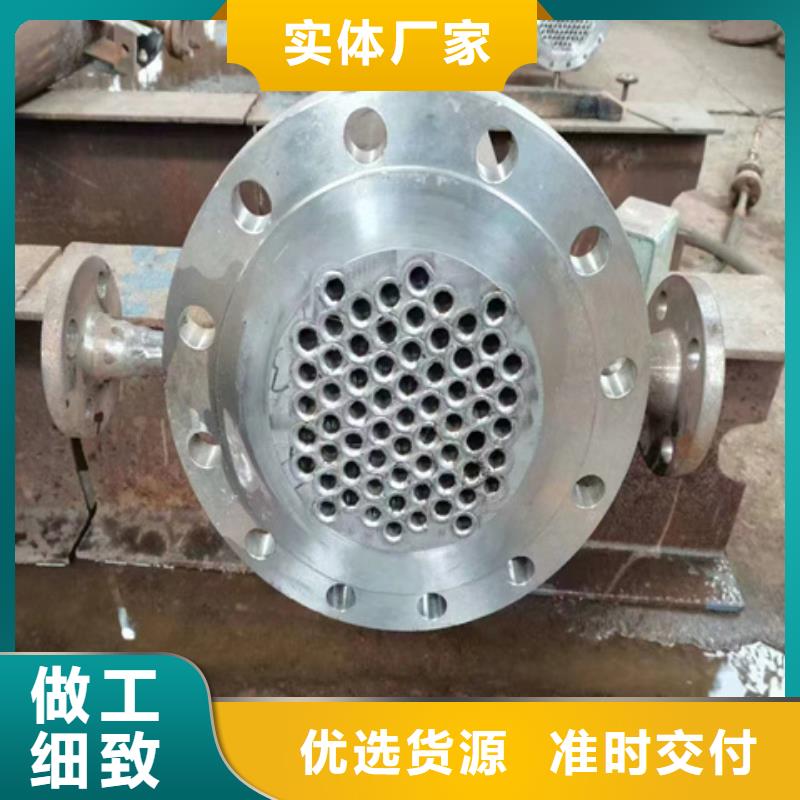 买除锈防锈剂必看-质量有保障