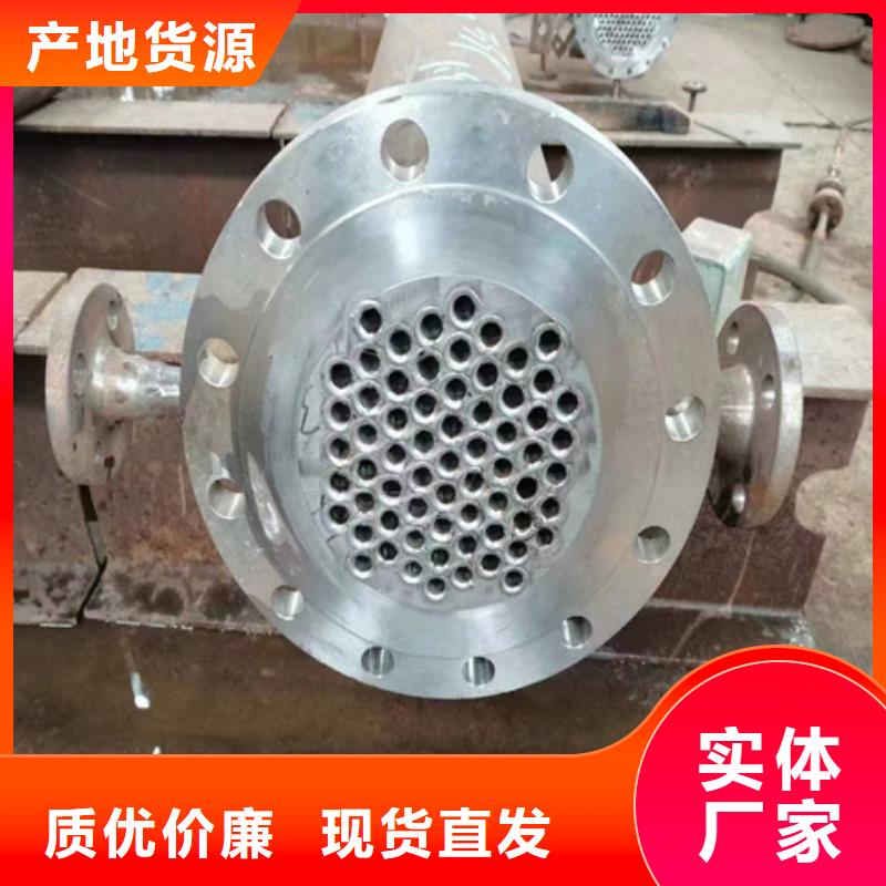 定做铁锈转化剂防锈漆的基地