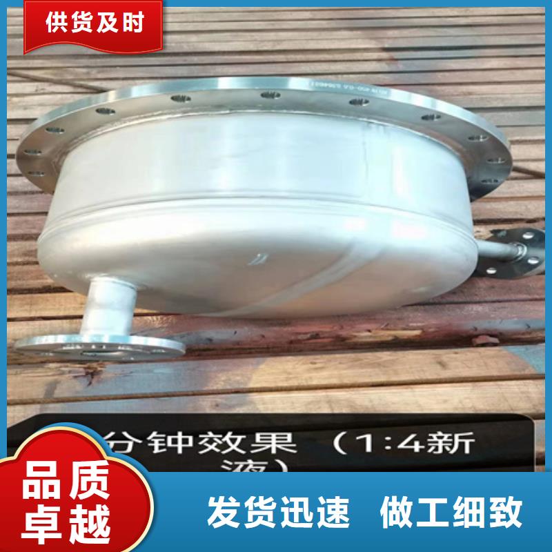 优质除锈剂能去油污供应商