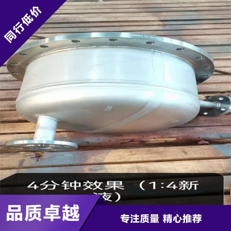 质量可靠的除锈剂在哪能买批发商
