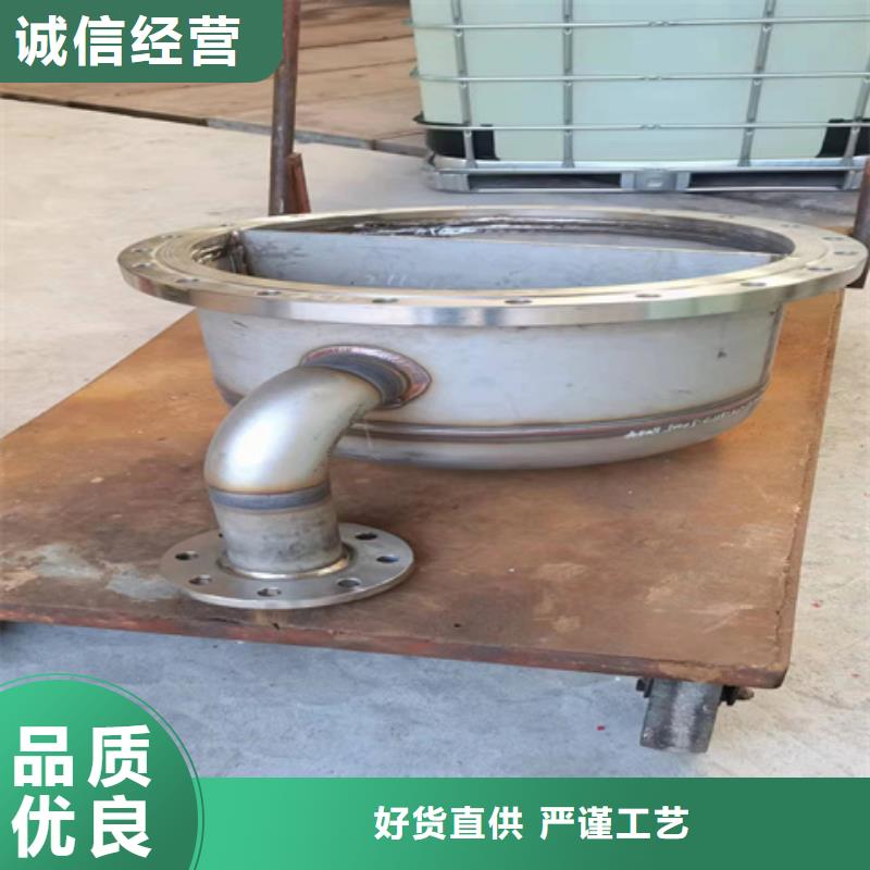 常年供应二合一除油除锈剂成分-省钱