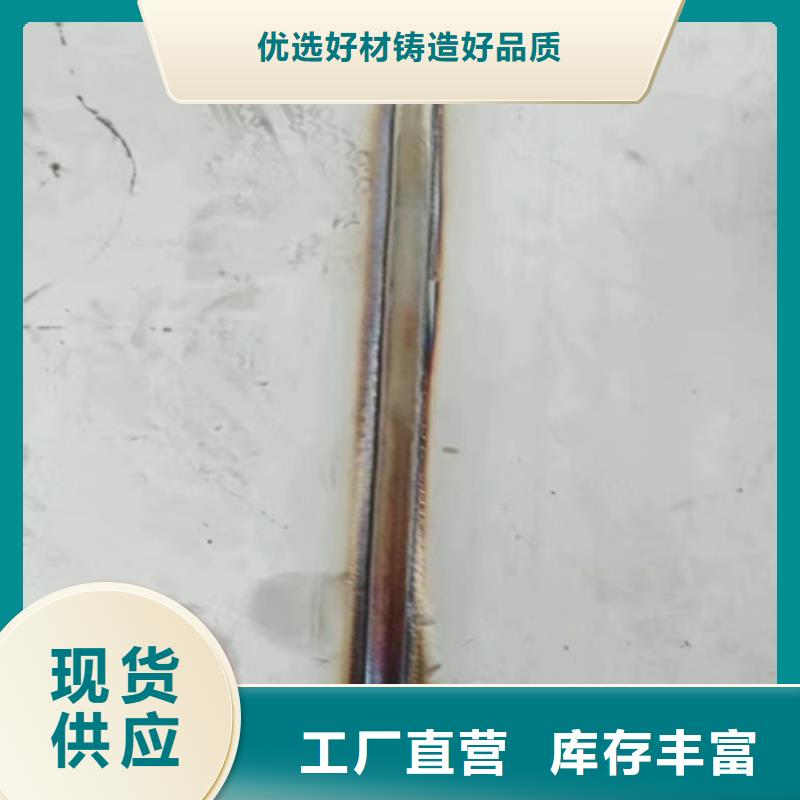 生产水性铁锈转化剂是真的吗的批发商