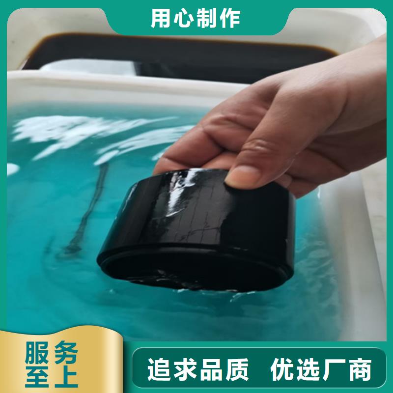 铁锈转换剂有什么用期待与您合作