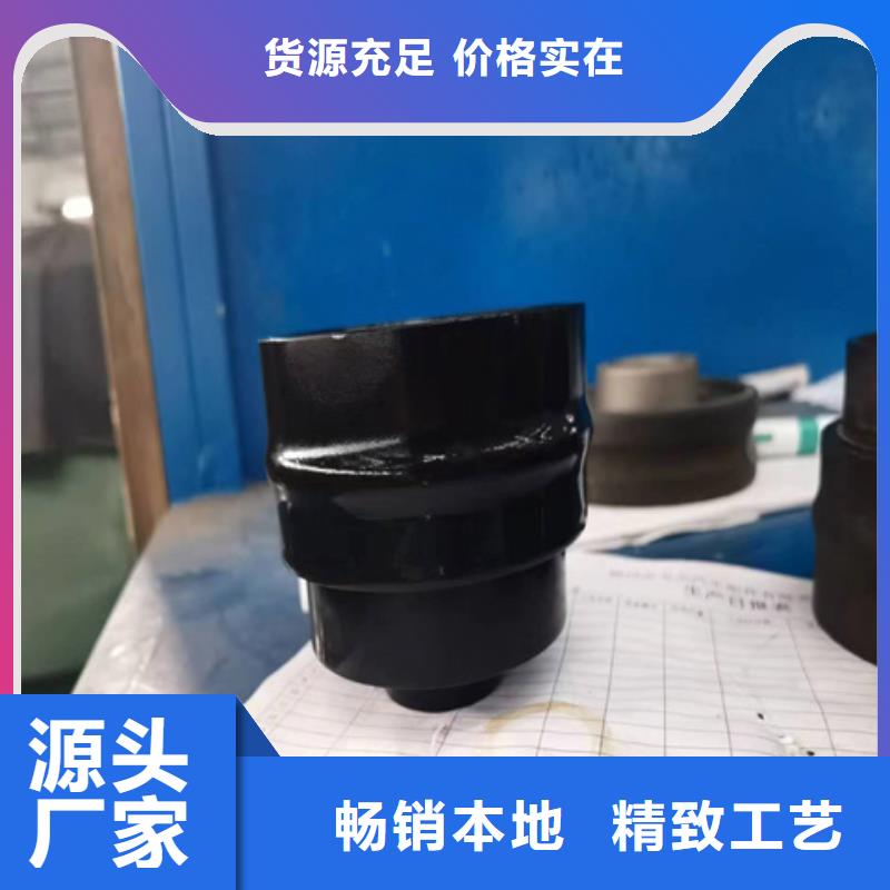 除锈剂【除油除锈剂】您身边的厂家