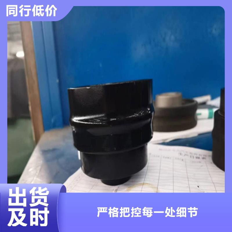 固体除锈剂免费邮寄样品