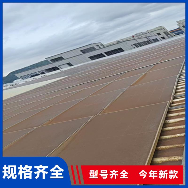铁锈转化剂能当漆用吗质量稳定