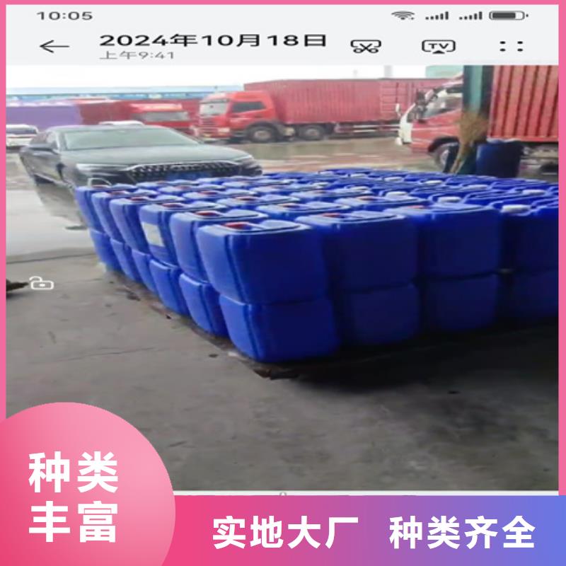 服务周到的锈迹转化剂经销商