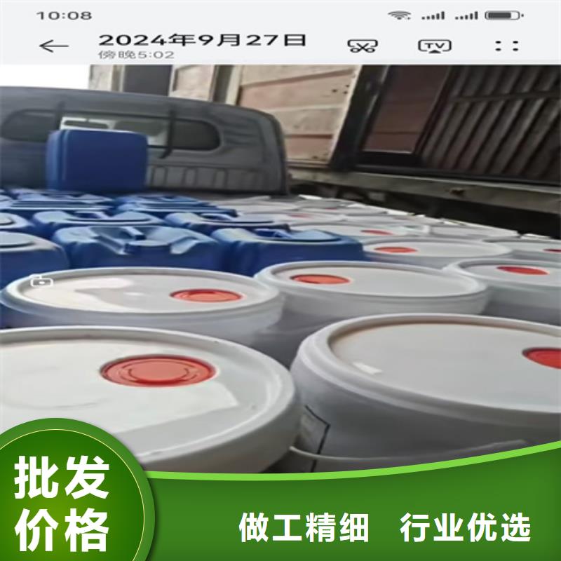 有现货的石英石清洗液基地
