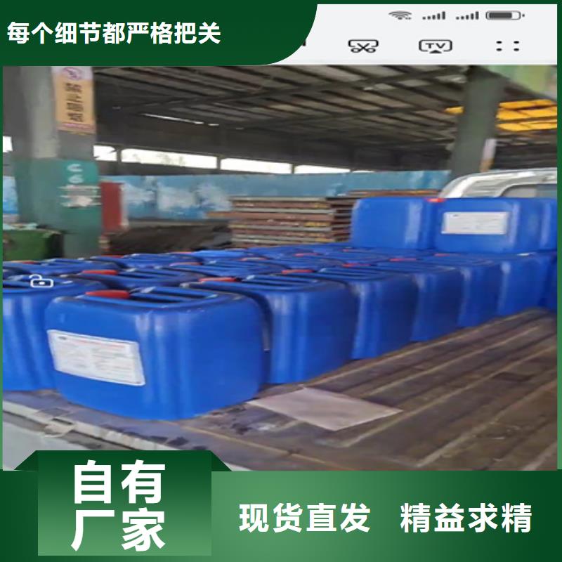 高温发黑加工厂家批发价格